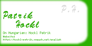 patrik hockl business card